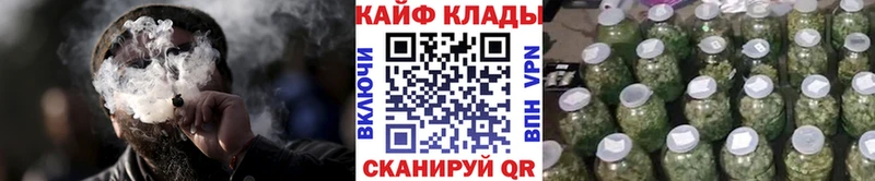 Наркота Петушки Марихуана КОКАИН A PVP АМФЕТАМИН ГАШИШ