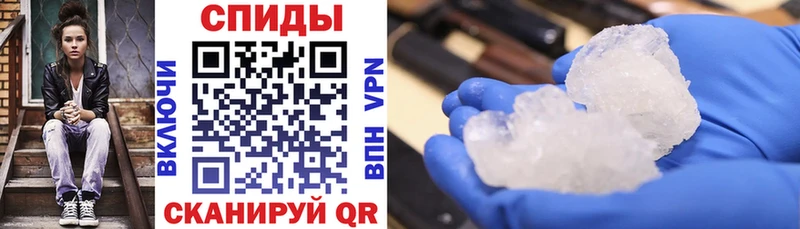 купить наркотик  Петушки  АМФ Premium 