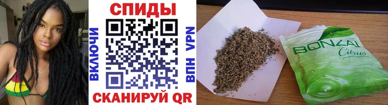 Бутират жидкий экстази  Петушки 