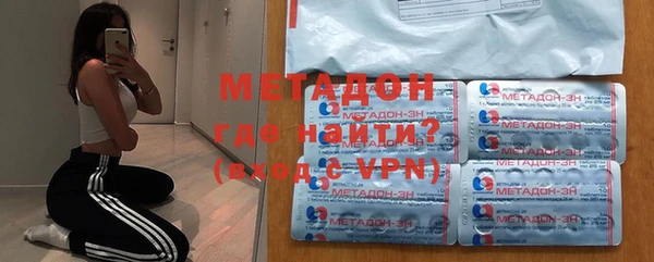 меф VHQ Няндома
