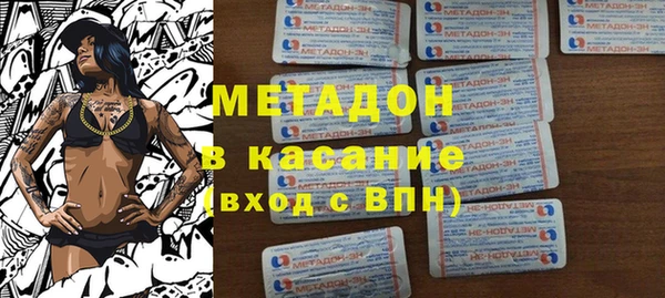 меф VHQ Няндома