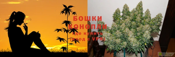 тгк Вязники