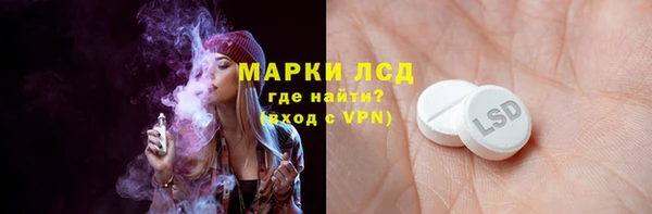меф VHQ Няндома