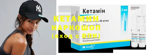 марихуана Новозыбков