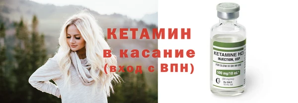 дживик Новокубанск