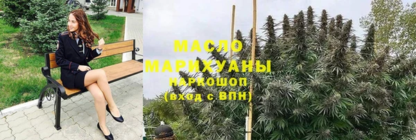 меф VHQ Няндома