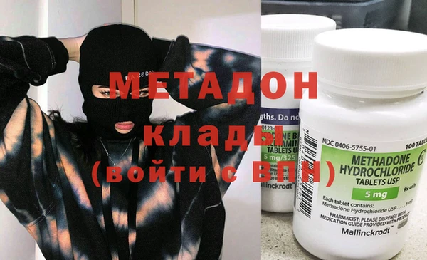 меф VHQ Няндома