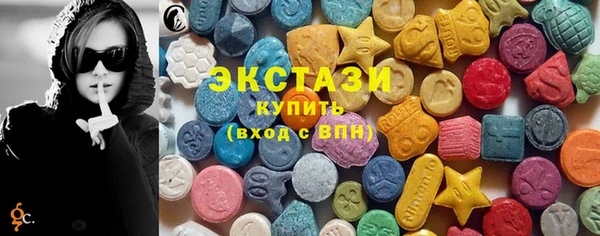 дживик Новокубанск
