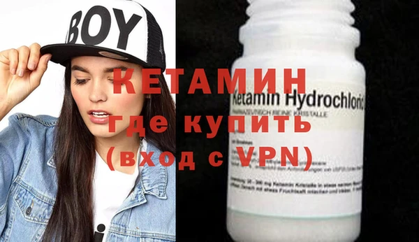 дживик Новокубанск