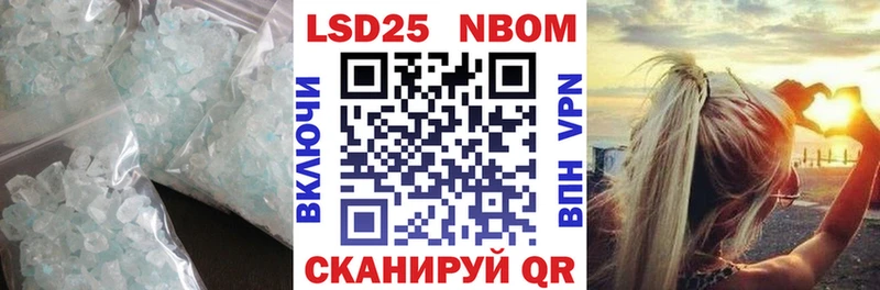 дарк нет официальный сайт  Петушки  ЛСД экстази кислота  купить наркотики цена 