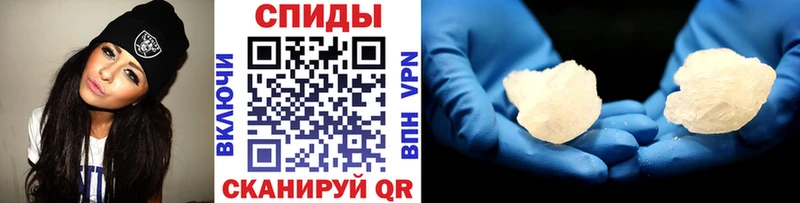 Первитин пудра  Петушки 