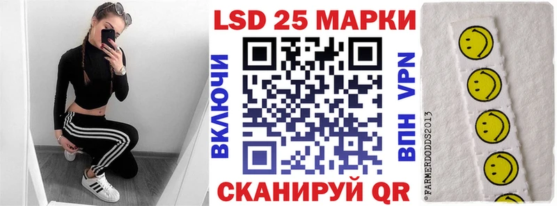 площадка официальный сайт Петушки Наркотические марки 1,5мг