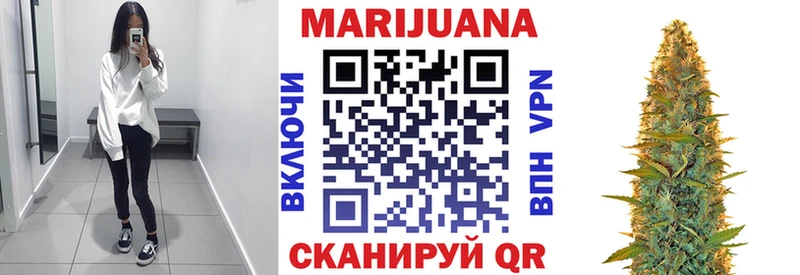 Бошки Шишки семена  даркнет сайт  Петушки 